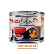 Консервы Animonda Carny Adult для кошек с отборной говядиной (200 гр)