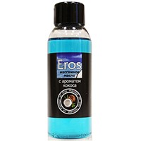 Bioritm Eros, 50мл 
Массажное масло с ароматом кокоса