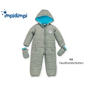 Комбинезон детский Impidimpi