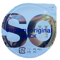 Sagami Original 002 Quick
Самые тонкие в мире для быстрого надевания