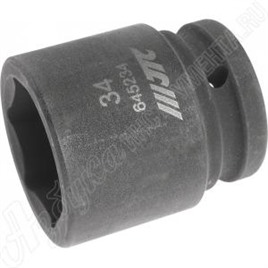 Головка торцевая ударная шестигранная 3/4", 34 мм, JTC, JTC-645234