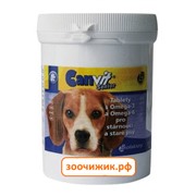 Витамины Канвит сеньор для собак (таблетки) (80гр)