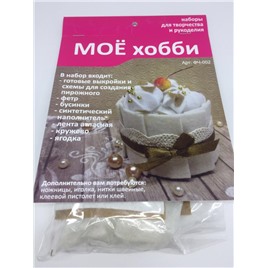 Набор из фетра "Кекс" арт. ФЧ-002