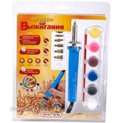 Прибор для выжиг. KR-099 с красками