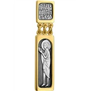 600 Образ «Св. Мария Египетская», серебро 925° с позолотой