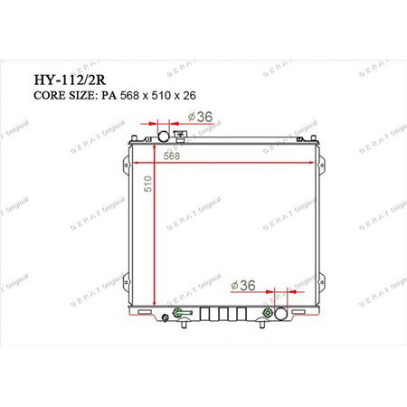 HY1122R