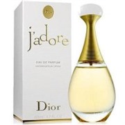 Christian Dior J’Adore 100 Мл