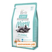 Сухой корм Brit Care Cat Missy for Sterilised для кастрированных котов 400гр