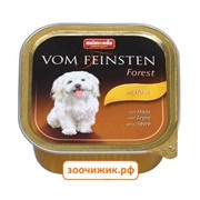 Консервы Animonda Vom Feinsten Forest для собак с кроликом (150 гр)