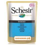 Влажный корм Schesir для кошек тунец (100 гр)