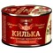 Килька в томатном соусе 240 гр Маяк