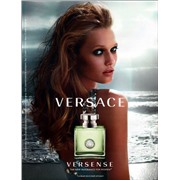 Versace Versense 100ml