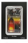 Dior Fahrenheit 35ml NEW!!!