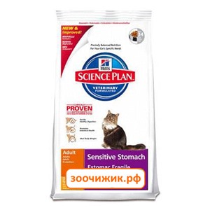 Сухой корм Hill's Cat sensitive stomach для кошек (поддержка ЖКТ) (400 гр)