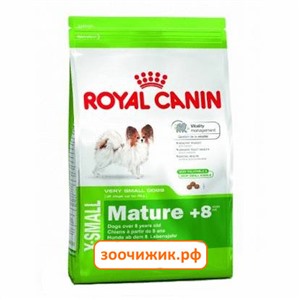 Сухой корм Royal Canin X-Small mature для собак (для миниатюрных пород старше 8лет) (1.5 кг)