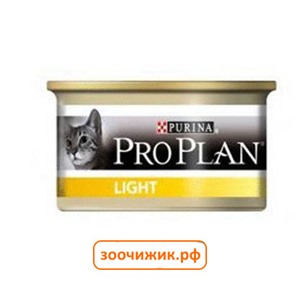 Консервы Pro Plan для кошек кусочки в подложке индейка (малокалорийные) (85 гр)