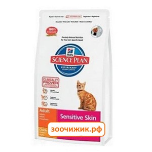 Сухой корм Hill's Cat sensitive skin для кошек (здоровая кожа+шерсть) (400 гр)