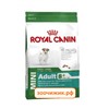 Сухой корм Royal Canin Mini adult для собак (мелких пород старше 8лет) (800гр)