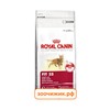 Сухой корм Royal Canin Fit для кошек (для нормальных активных) (15 кг)