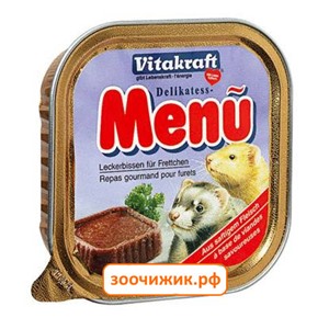 Корм Vitakraft Delikatess Menu 0.100 для хорьков (100 гр)