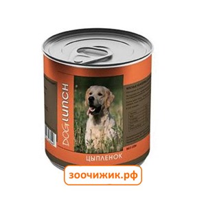 Консервы Дог Ланч для собак цыплёнок в желе (750 гр)
