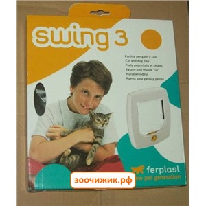 Дверь Ferplast "Swing 1" (21.5*24) коричневая для кошек