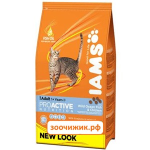 Сухой корм Iams для кошек с лососем (300г) (2605)