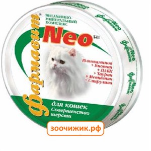 Витаминно-минеральный комплекс Фармавит Neo для кошек (совершенство шерсти) (60таб)