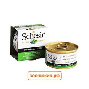 Консервы Schesir для кошек филе цыпленка+сурими (85 гр)