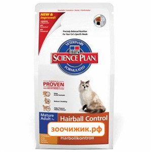 Сухой корм Hill's Cat senior hairball control для кошек (c 7 лет) (выведение шерсти) (1.5 кг)