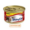 Консервы Gimpet ShinyCat для кошек цыплёнок  (70 гр)