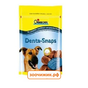 Лакомство Gimdog Dental Care для очистки зубов для собак (125гр)