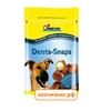Лакомство Gimdog Dental Care для очистки зубов для собак (125гр)
