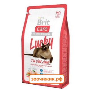 Сухой корм Brit Care Cat Lucky Vital Adult для взрослых кошек 2кг