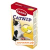 Витамины Sanal "Catnip" для кошек (40таб) SC1800