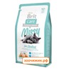 Сухой корм Brit Care Cat Missy for Sterilised для кастрированных котов 7кг