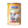 Консервы Dr.Clauder's для кошек печень (415 гр)