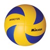 Волейбольный мяч Mikasa MVA 310L