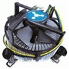 STM CPU cooler ICE i5675-PC12 intel 1156/775 (CPU 95W, Al+Cu,4pinPWM) (ICE i5675-PC12)