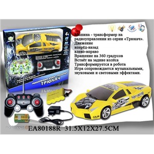 Машина р/у 80188EAR Трансформер-Трюкач в кор.