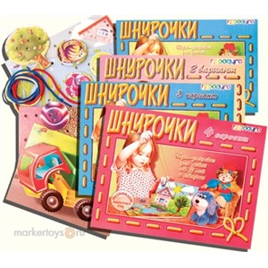 Игра Шнурочки-3 С-330