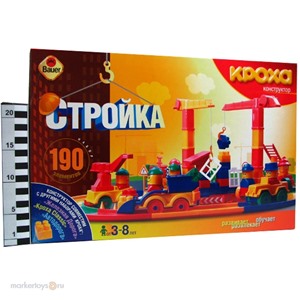 Констр-р Кроха 056 Стройка 190дет.