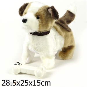 Игрушка на бат. 2601134 Интерактивная собака с пультом в кор.
