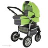Коляска универсальная COSMOS Adamex /1/
