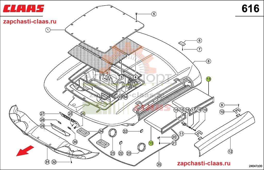 Фильтр кабины 564698.2