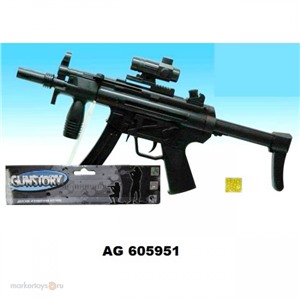 Автомат 588А+ GUNSTORY