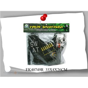 Набор полицейского 2012М-01 Набор защитника в пак.
