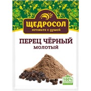 перец чёрный молотый