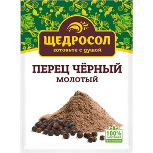 перец чёрный молотый