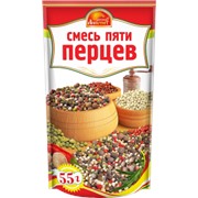 Смесь 5 перцев